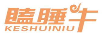 瞌睡牛