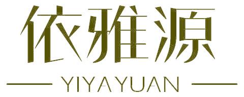 依雅源
