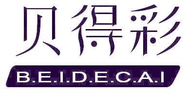 贝得彩