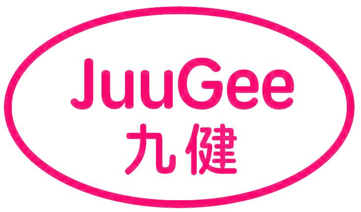 九健 JUUGEE