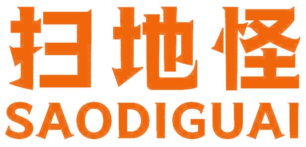 扫地怪