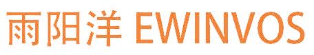 雨陽洋 EWINVOS