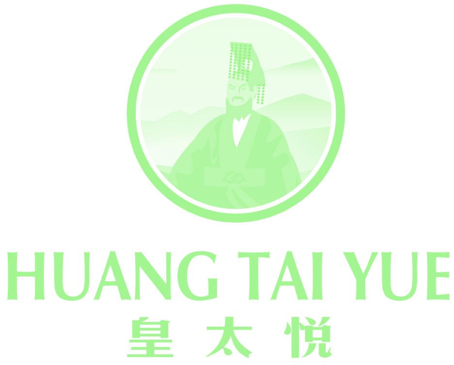 皇太悦