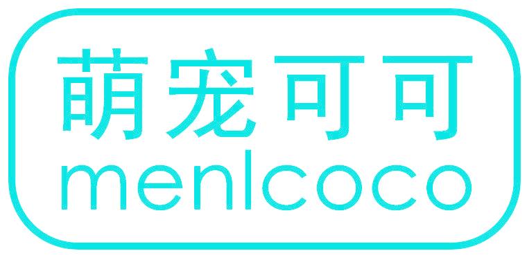 萌宠可可 MENLCOCO