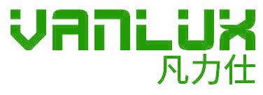 凡力仕  VANLUX