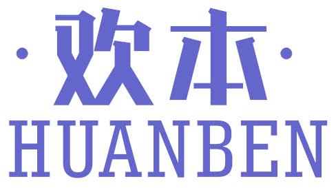 欢本