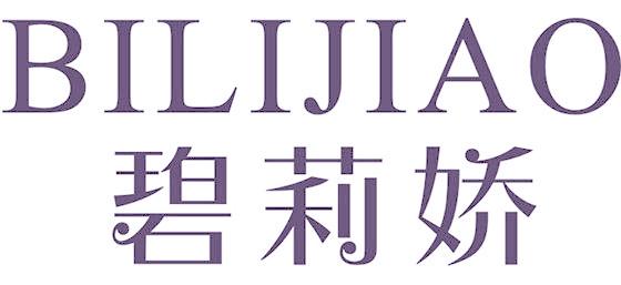 碧莉娇