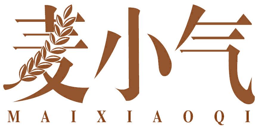 麥小氣