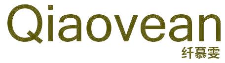 纖慕雯 QIAOVEAN