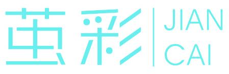 茧彩
