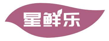 星鲜乐