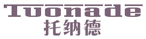 托纳德