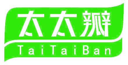 太太瓣