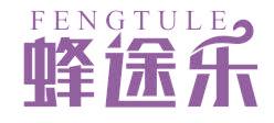 蜂途乐