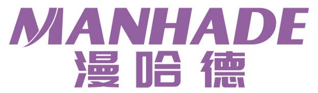 漫哈德