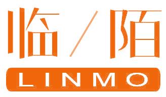 临陌