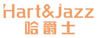 哈爵士 HART&JAZZ