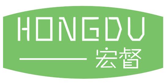 宏督