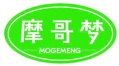 摩哥梦