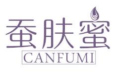 蚕肤蜜