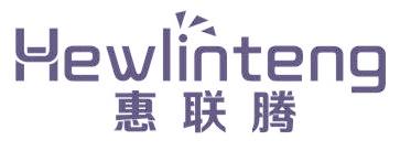 HEWLINTENG 惠联腾