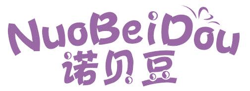 诺贝豆