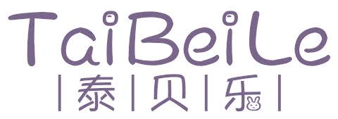 泰贝乐