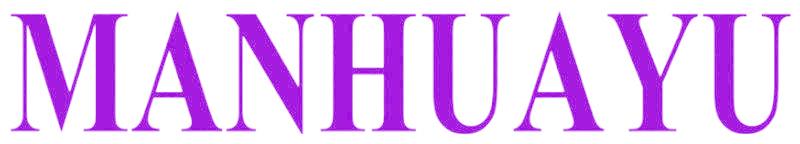 MANHUAYU