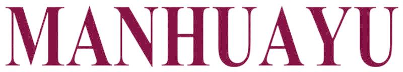 MANHUAYU