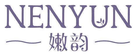 嫩韵