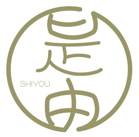 是由