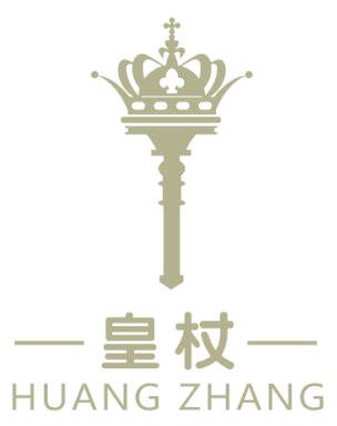 皇杖