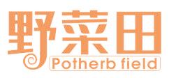 野菜田 POTHERB FIELD