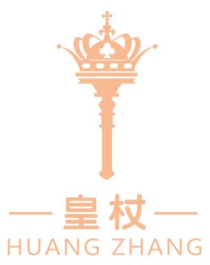 皇杖