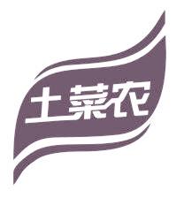 土菜農(nóng)
