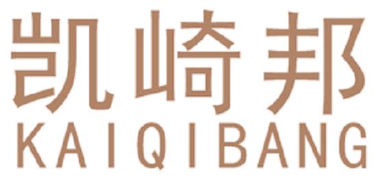 凯崎邦