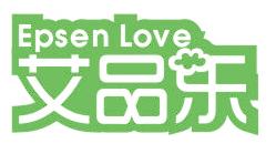 EPSEN LOVE 艾品乐