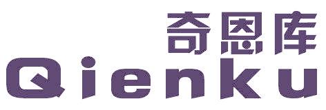 奇恩库