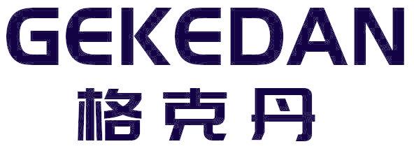 格克丹