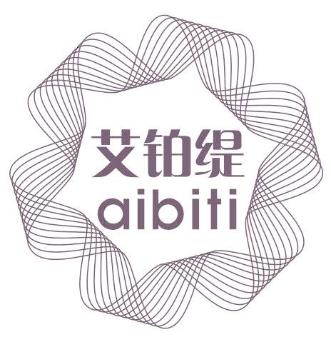 艾铂缇 AIBITI