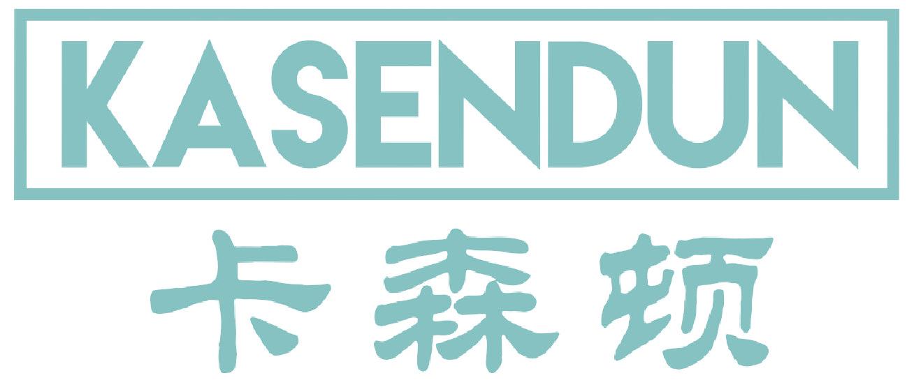 卡森顿