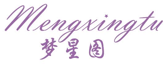 梦星图