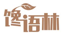 馋语林