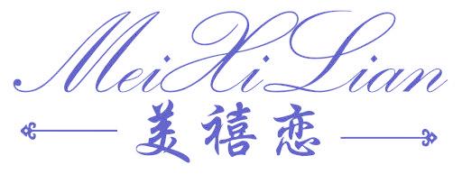 美禧恋