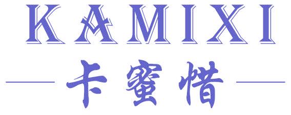 卡蜜惜