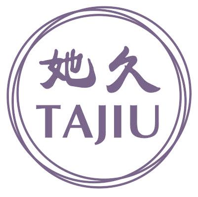 她久