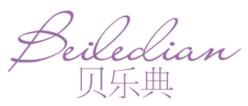 贝乐典