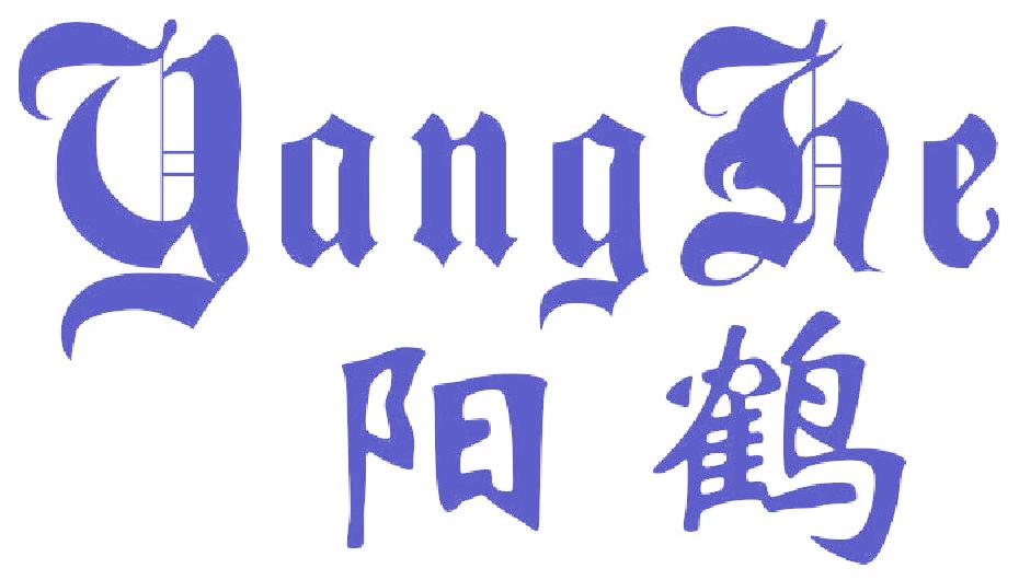 陽鶴