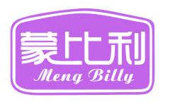 蒙比利 MENG BILLY