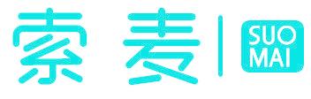 索麦